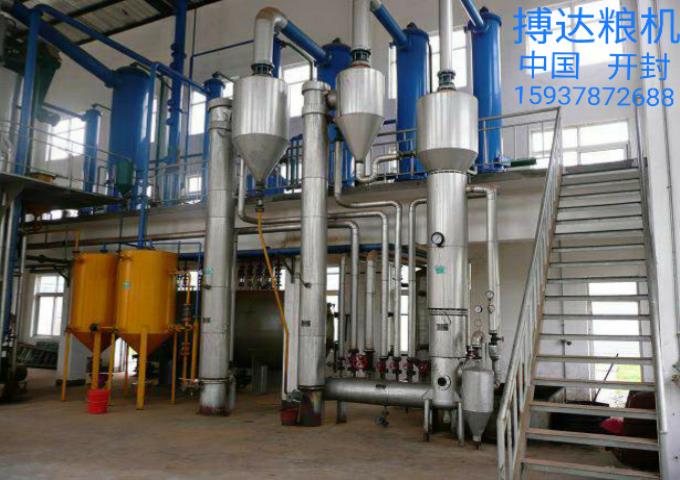 葵花籽浸出設(shè)備